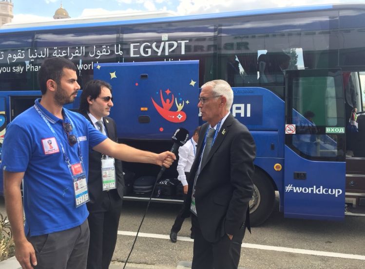 كوبر - وصول منتخب مصر إلى روسيا