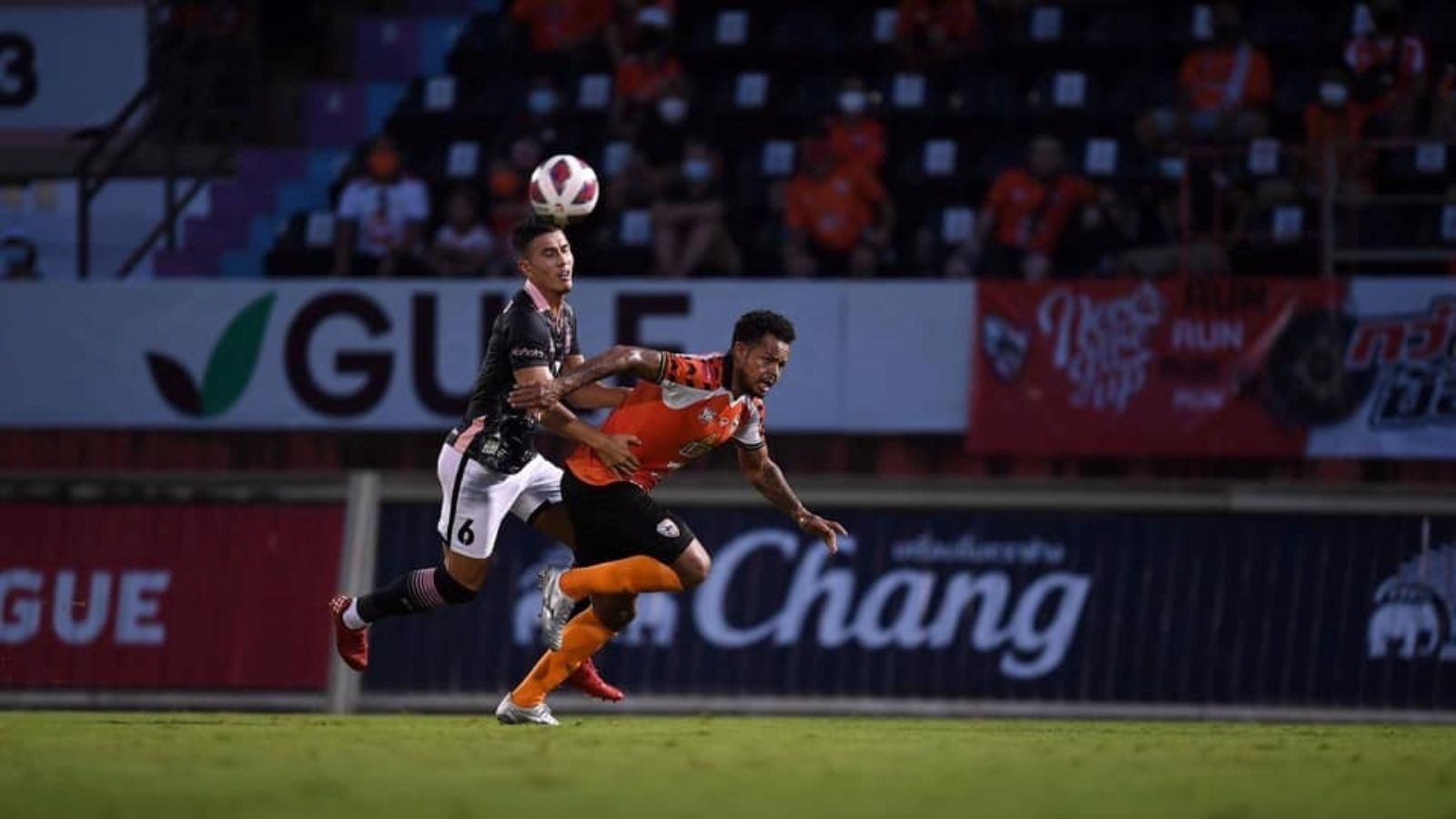 เชียงราช - ราชบุรี