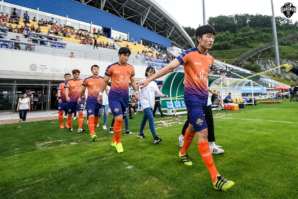 Lương Xuân Trường Gangwon FC