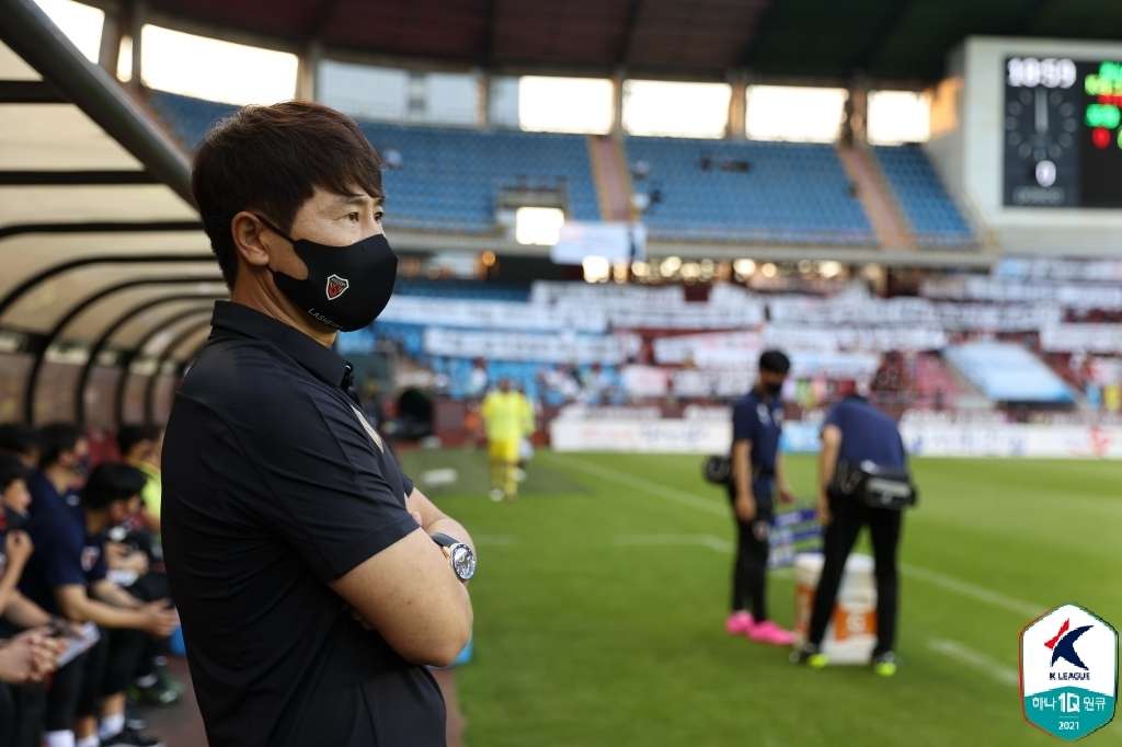 포항 김기동 감독