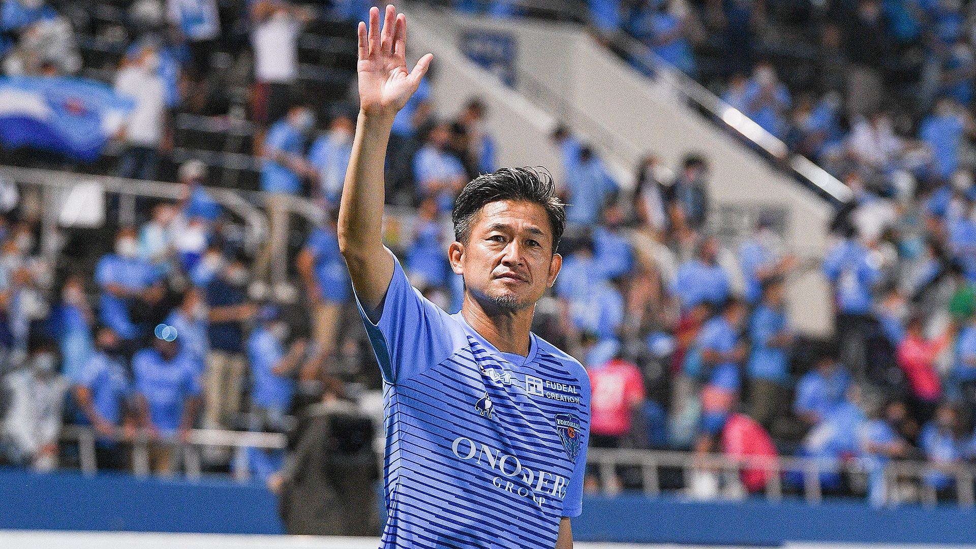 横浜FCが元日本代表FW三浦知良と契約更新！54歳でもJ1の舞台で続行｜J 