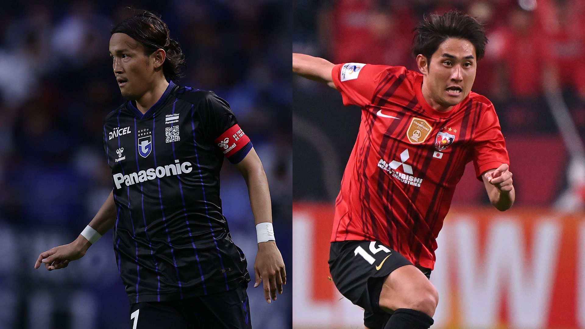 2021 Jリーグ セレッソ大阪 オンサイトカード セット EPOCH 2021 J