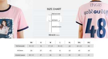 BURIRAM UNITED X NAMNEUNG BNK48