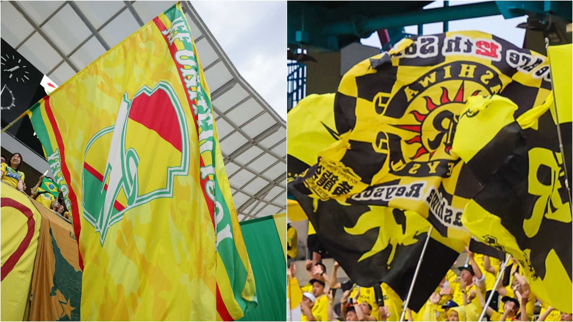 chiba kashiwa