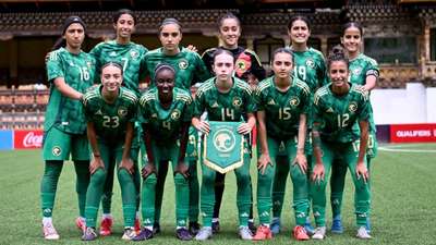 Saudi Arabia Women's U20 national team