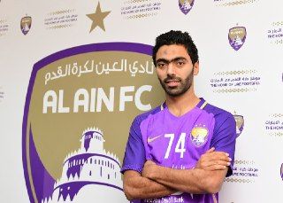 حسين الشحات - العين