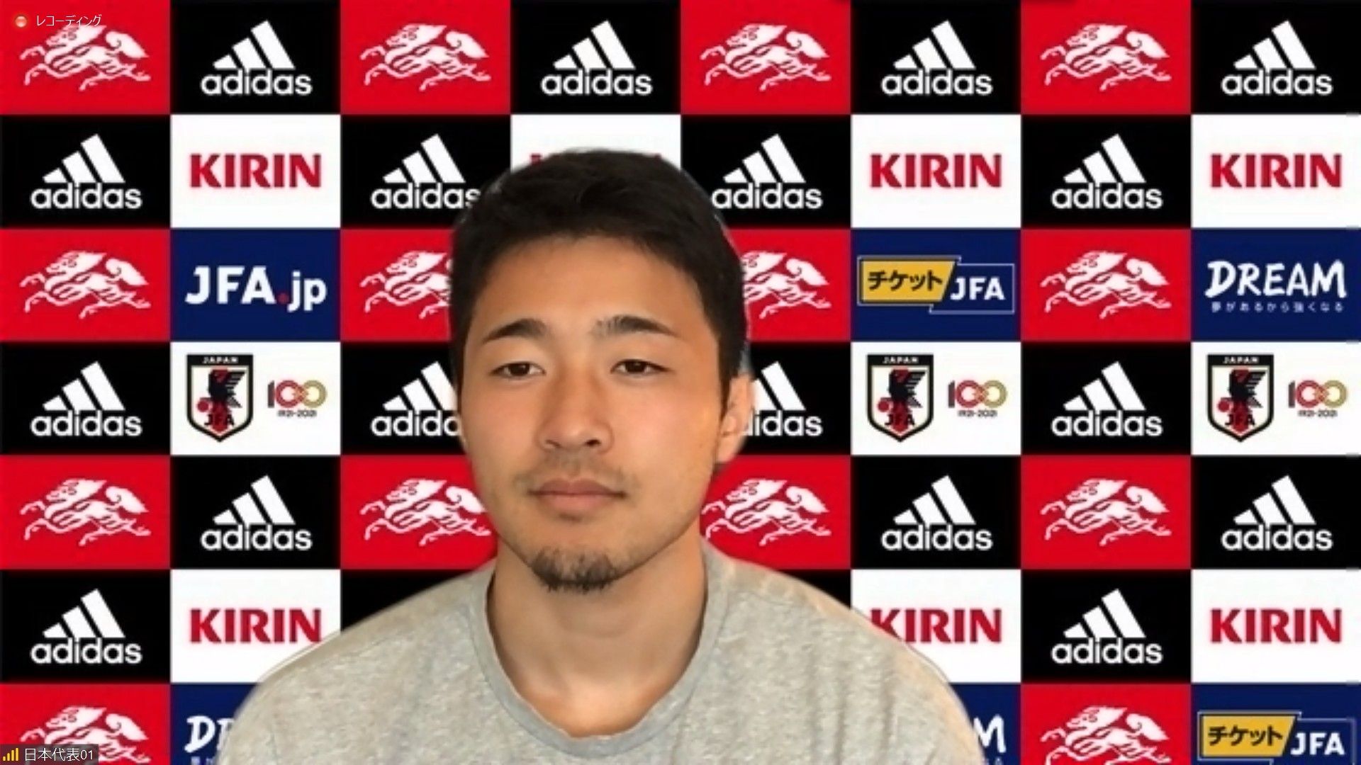 u24-japan-sugawara