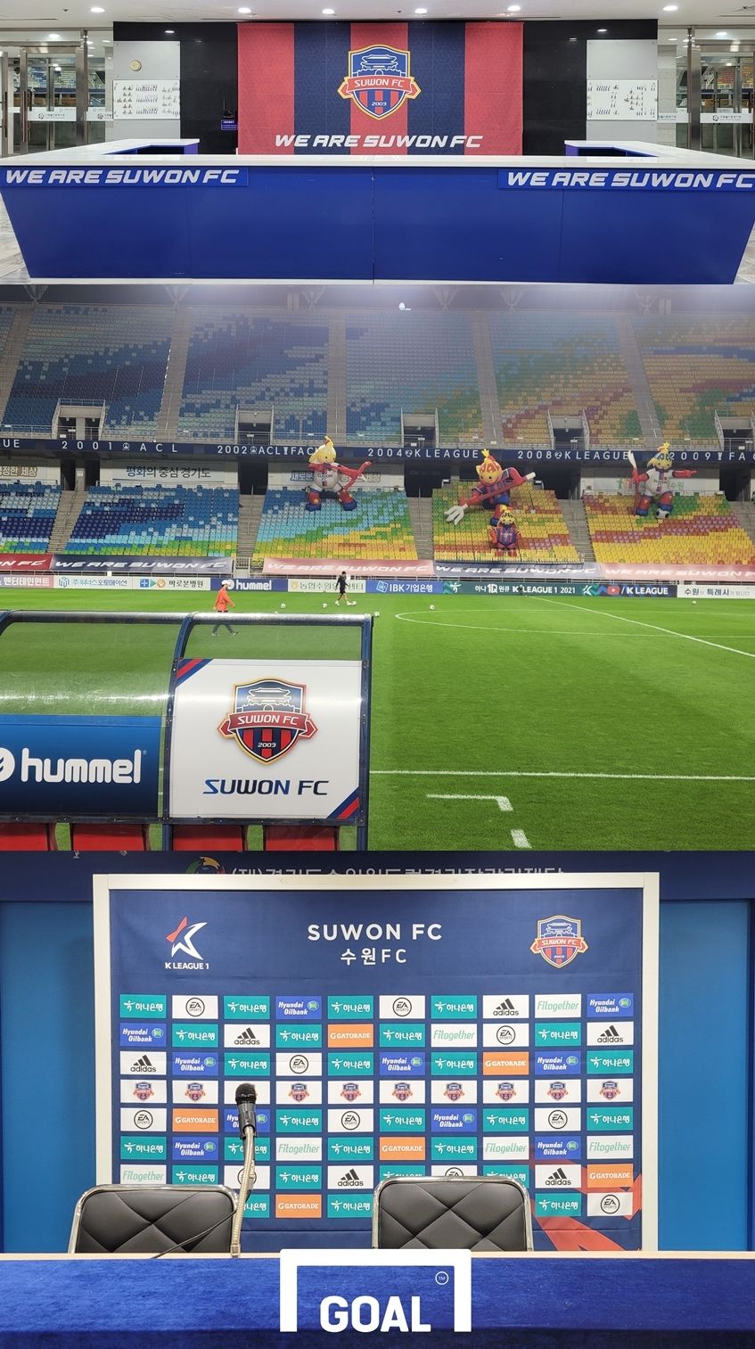 수원FC 수원월드컵 홈경기