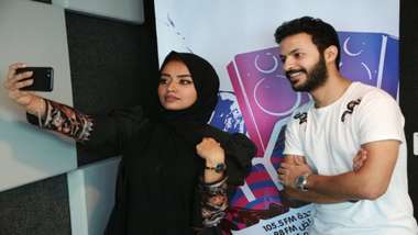 رندا تركستاني