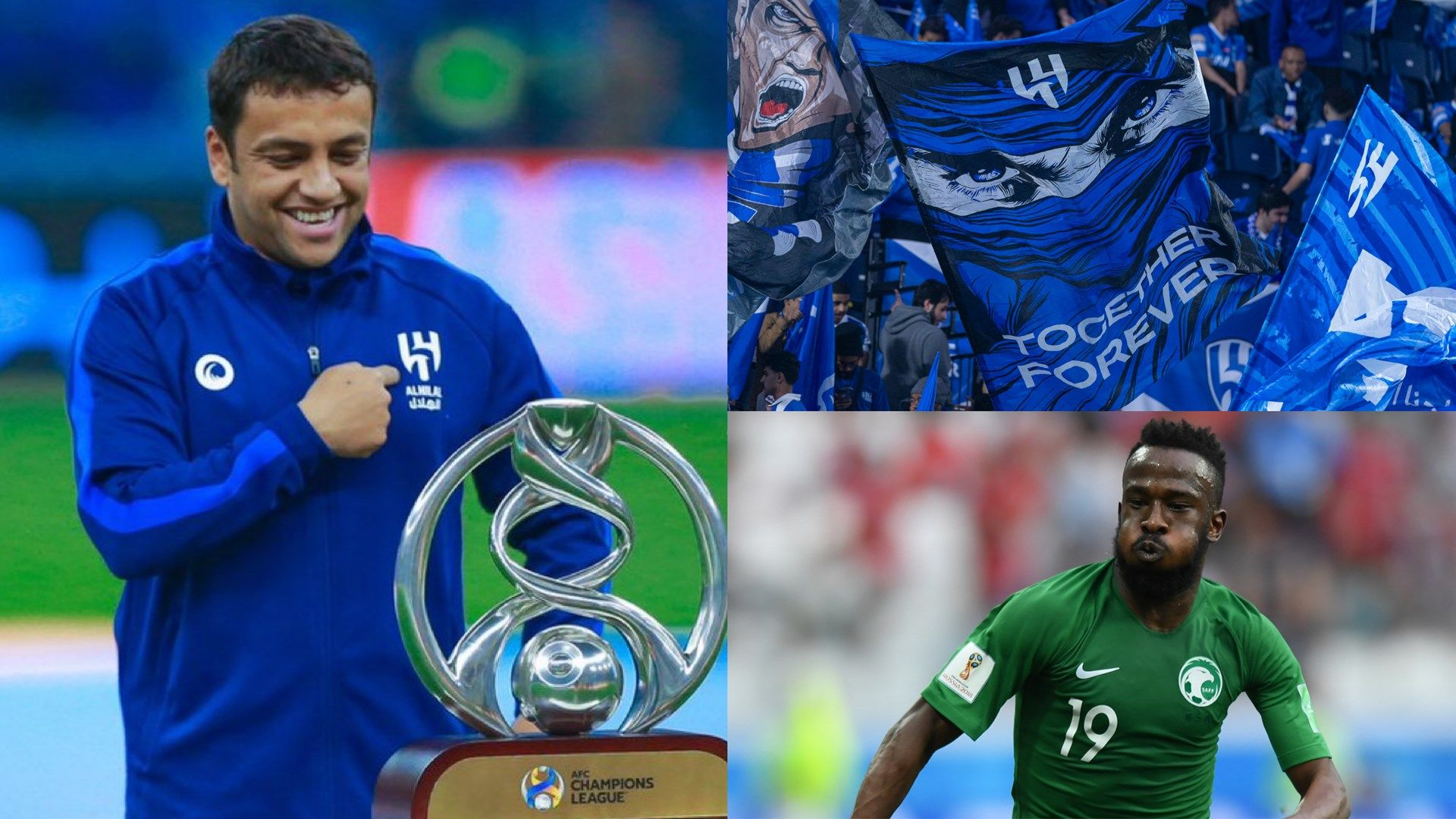 Mohammad Al Shalhoub - Al Hilal Fans - Fahad Al Muwallad