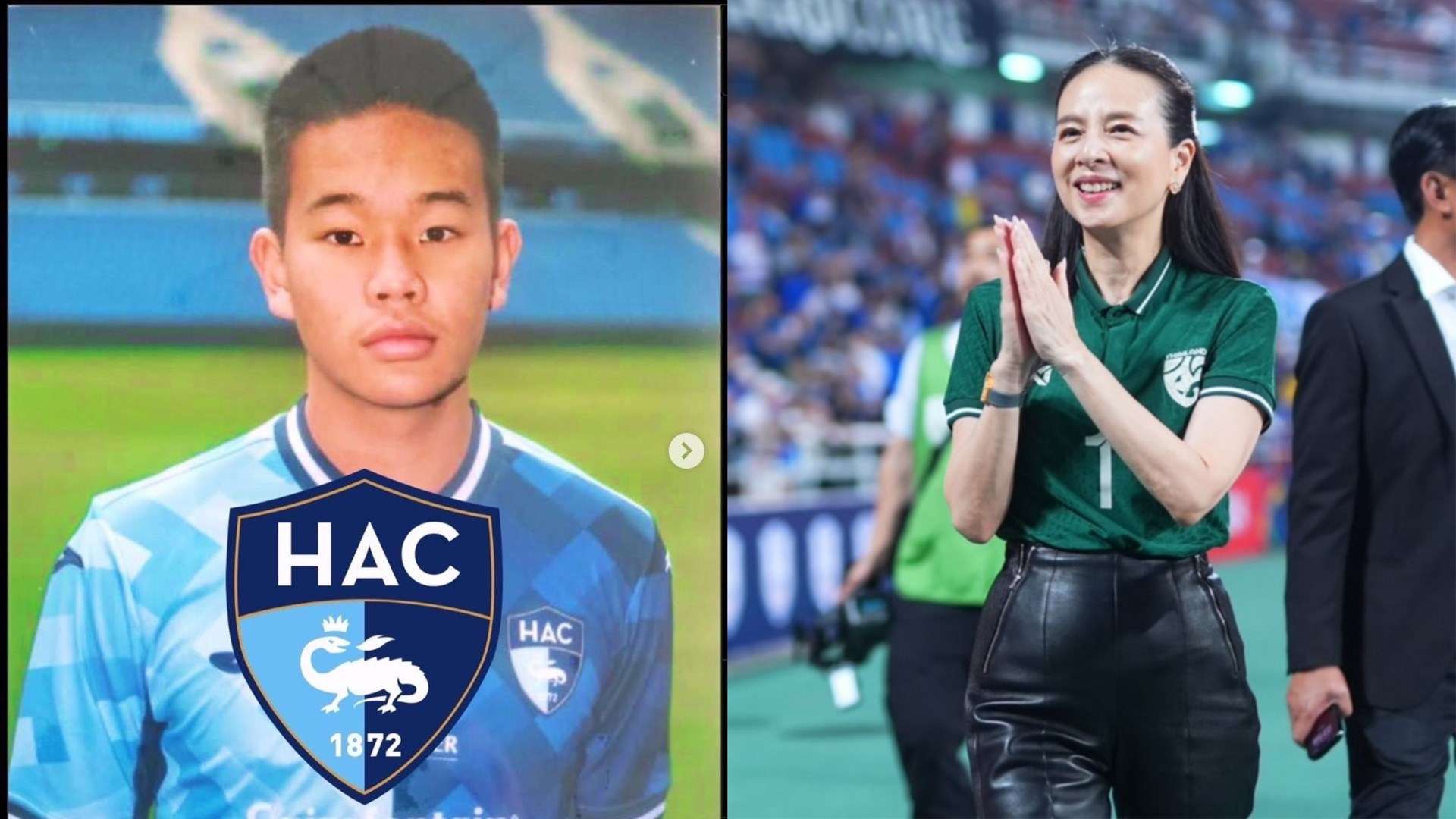 ศุภฤทธิ์ สุขะนินทร์