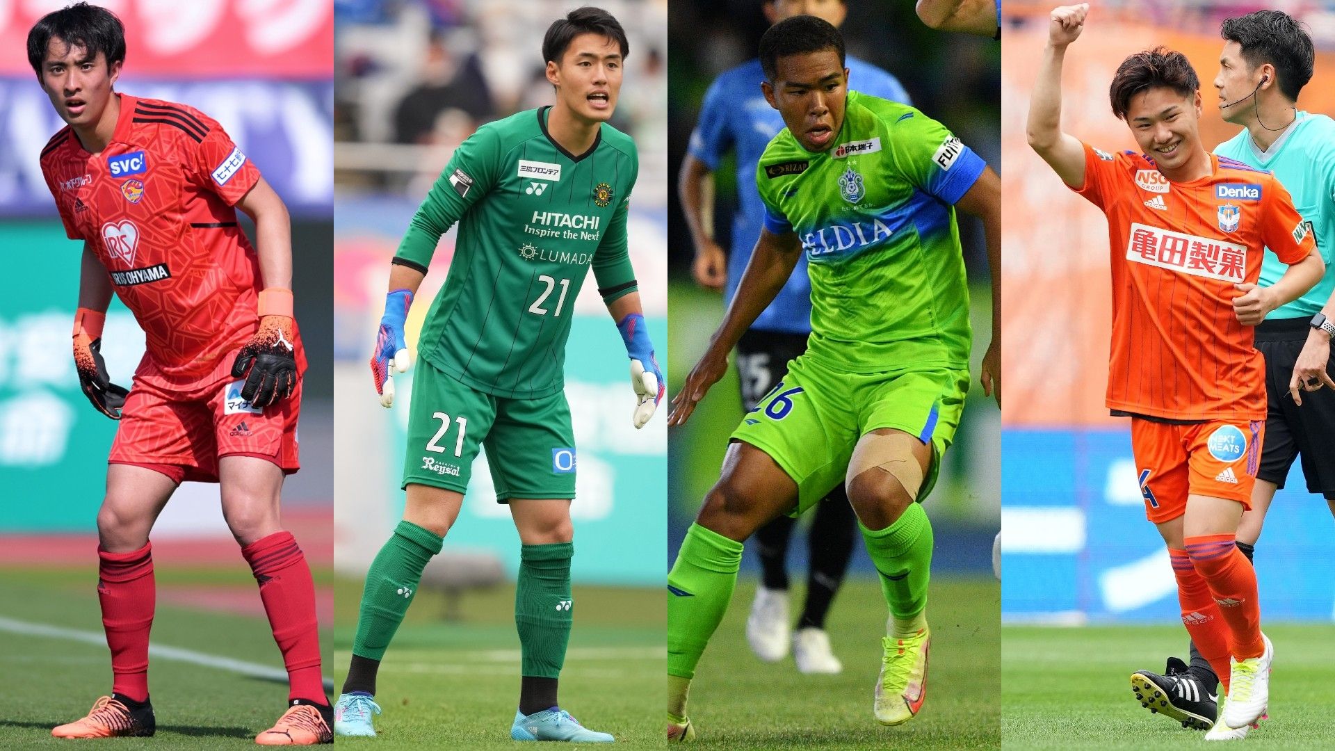 20220601_NXGN_J_nominate