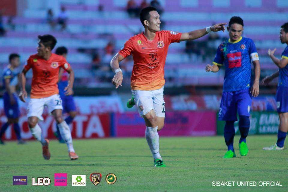 ชาตรี รัตนวงษ์