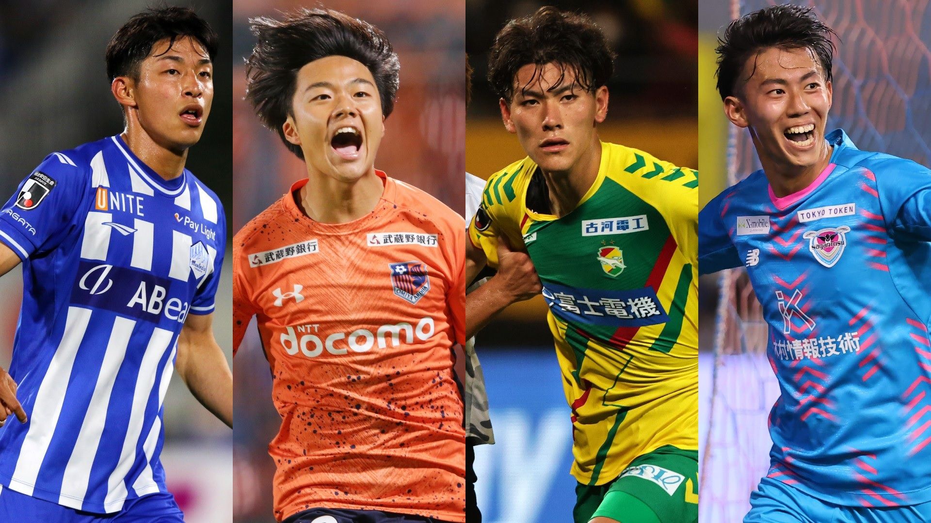 20220902_NXGN-Sep_Nominee_Article