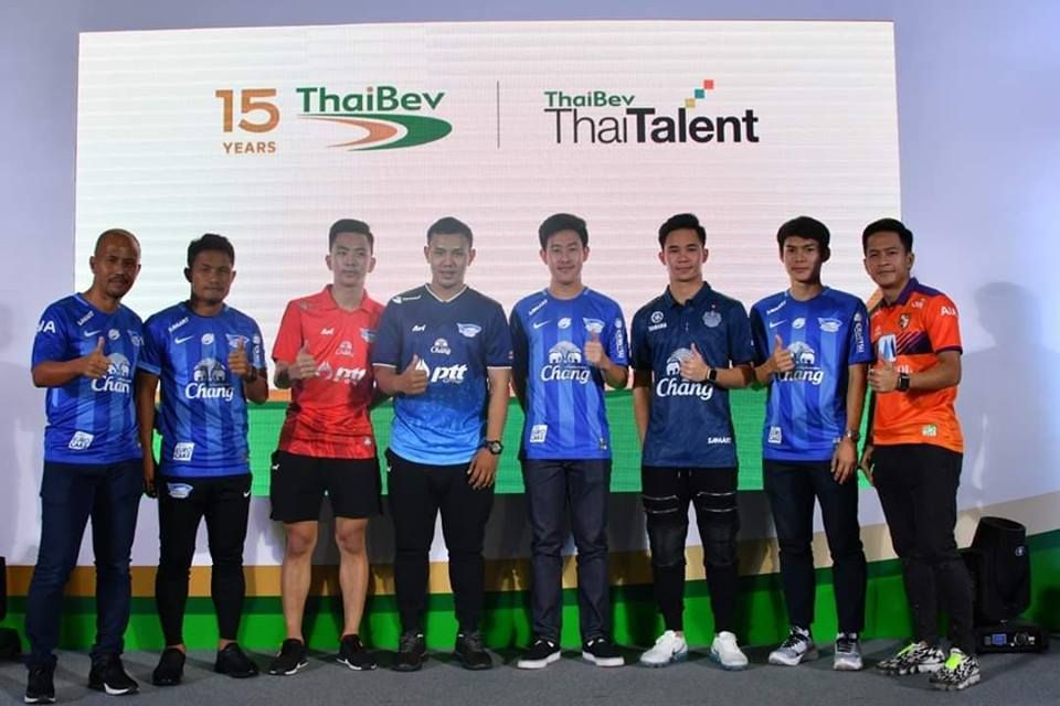 ทีมรวมดาวช้าง