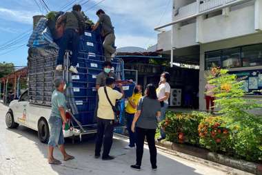 พล.ต.อ.ดร. สมยศ พุ่มพันธุ์ม่วง