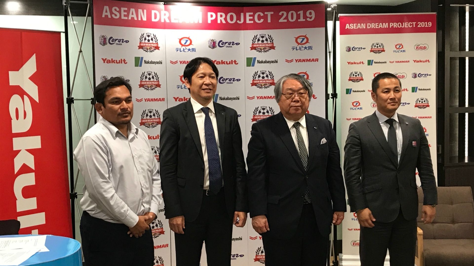 Hiroaki Morishima, Cerezo Osaka