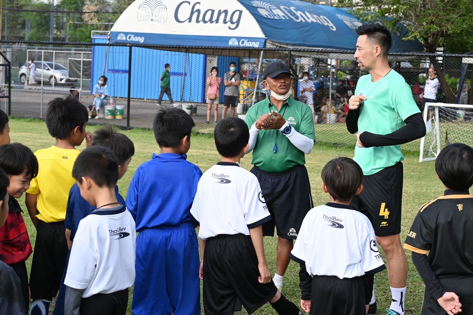 ช้าง - ตราด เอฟซี 3