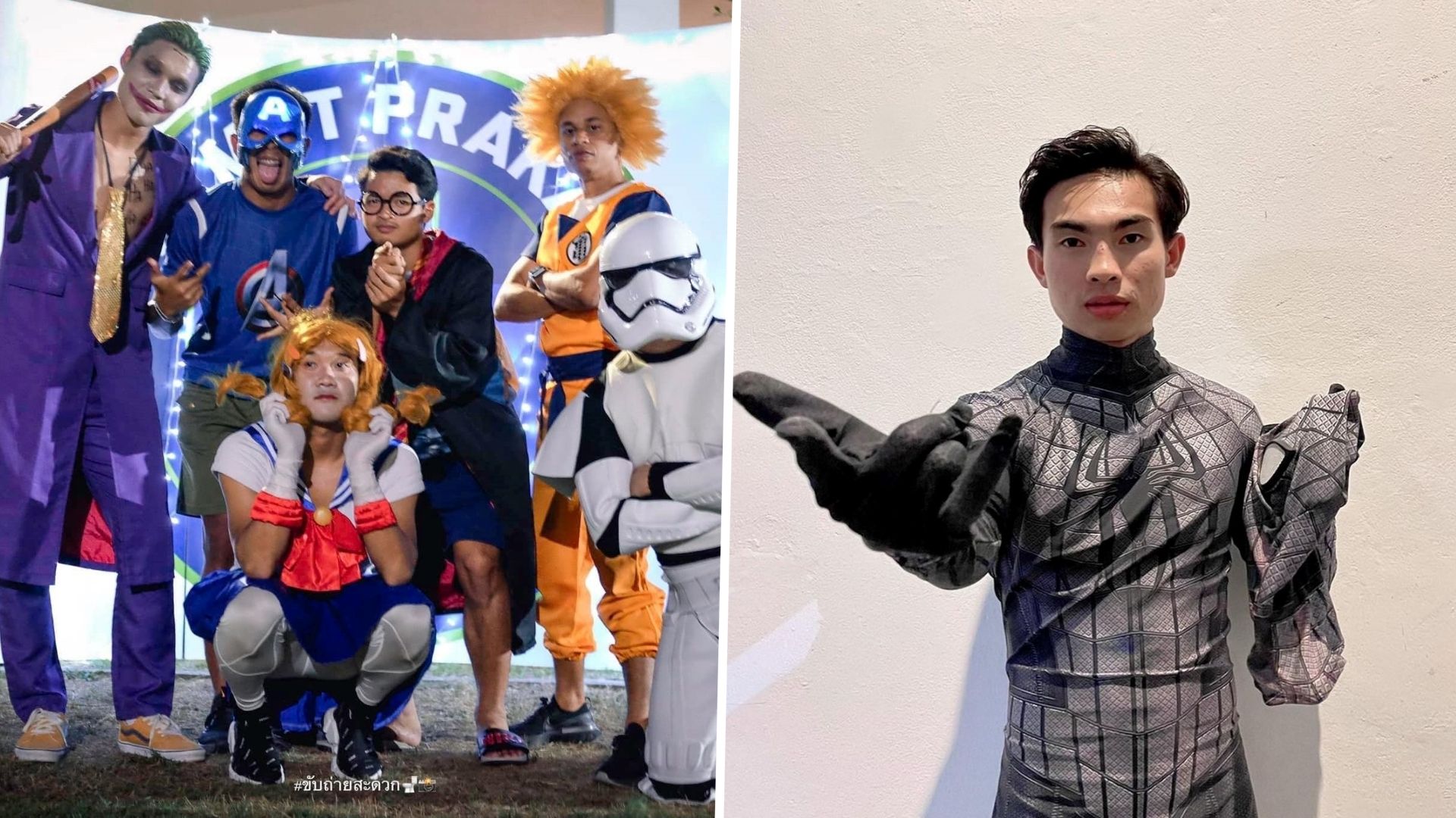 สมุทรปราการ ซิตี้ 