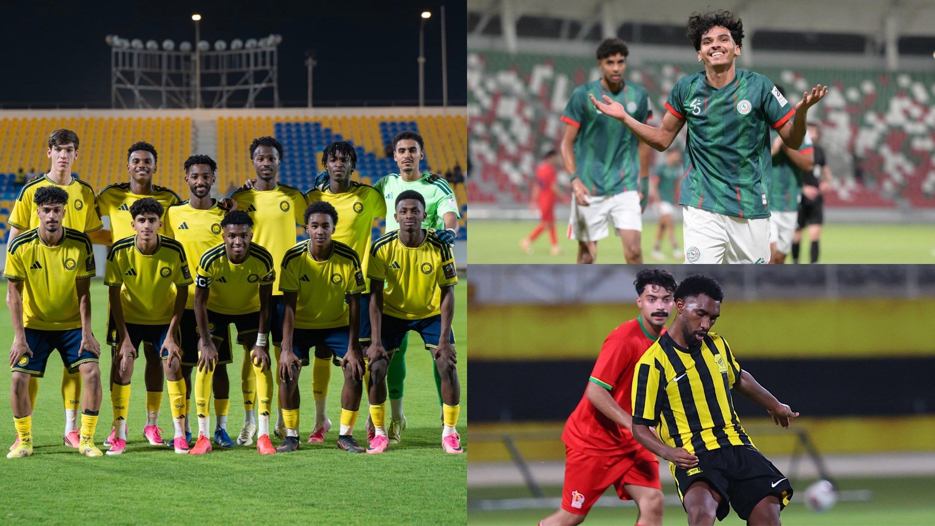 Jawwy Elite League U21