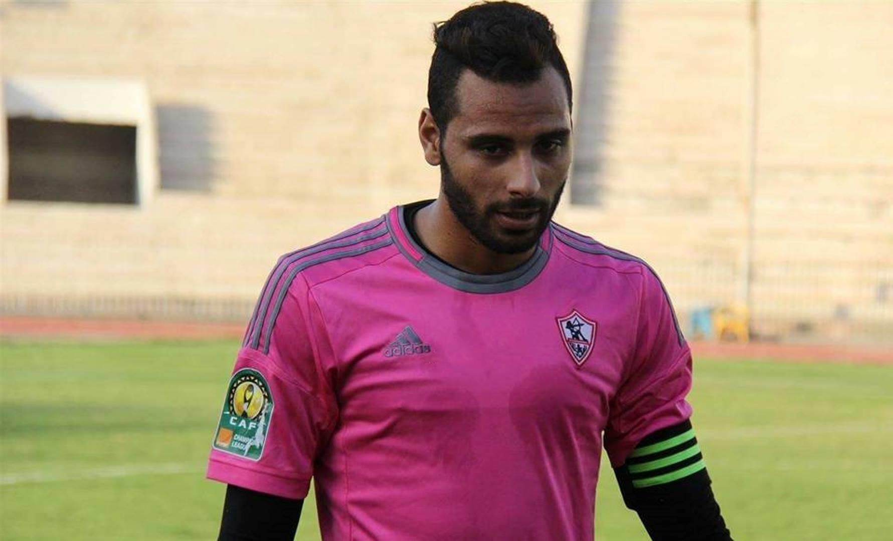 Mahmoud Gennesh - Zamalek