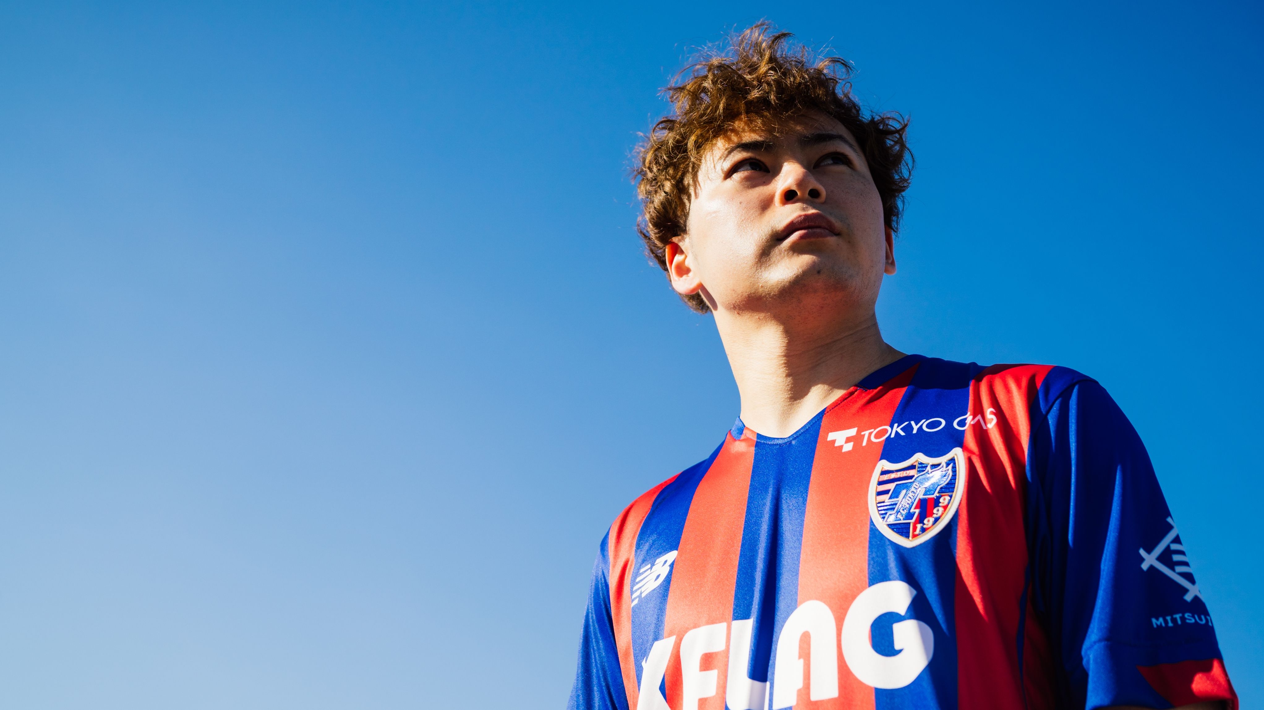 Sitz FC Tokyo New Balance