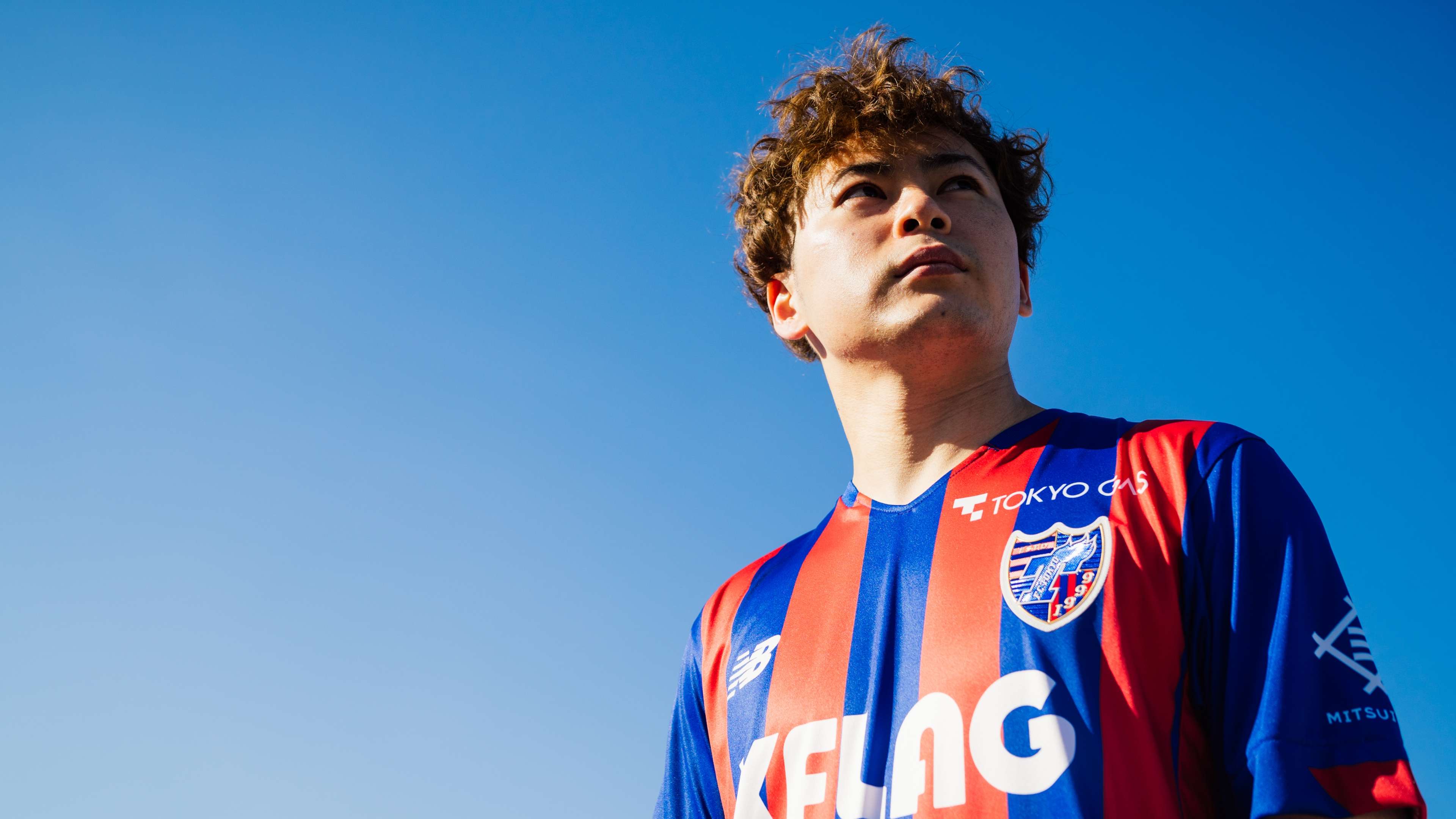 Sitz FC Tokyo New Balance