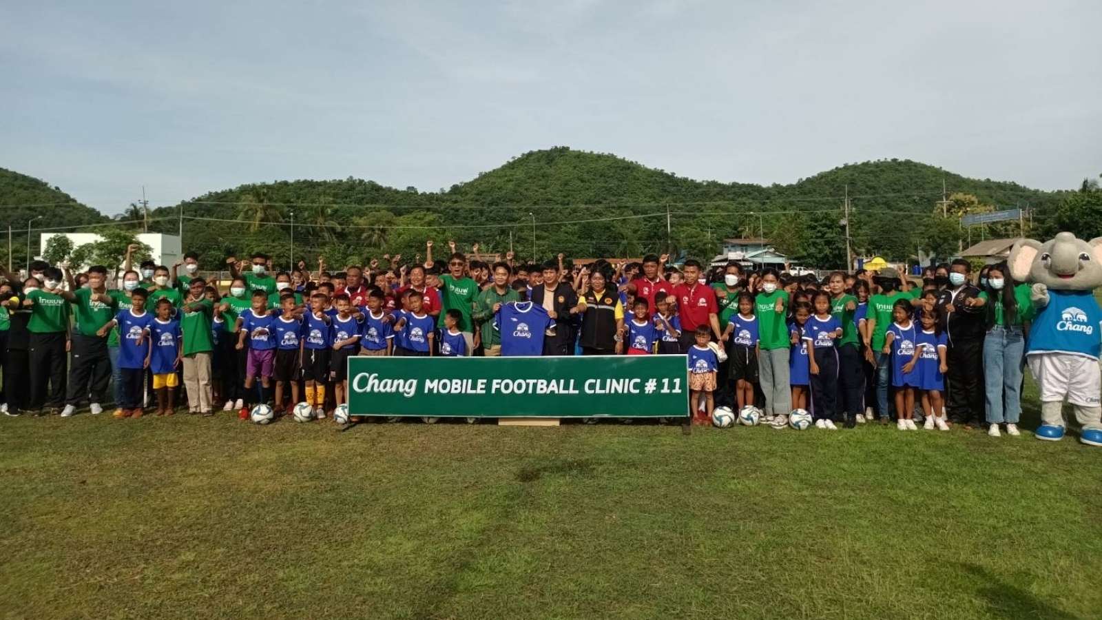 ช้าง โมบาย ฟุตบอล คลินิก ปีที่ 11