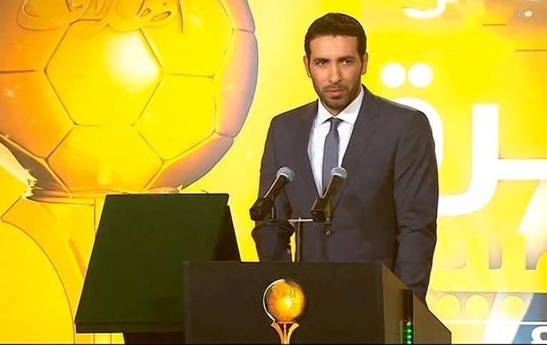 Mohamed Abou Trika - Al Hadaf