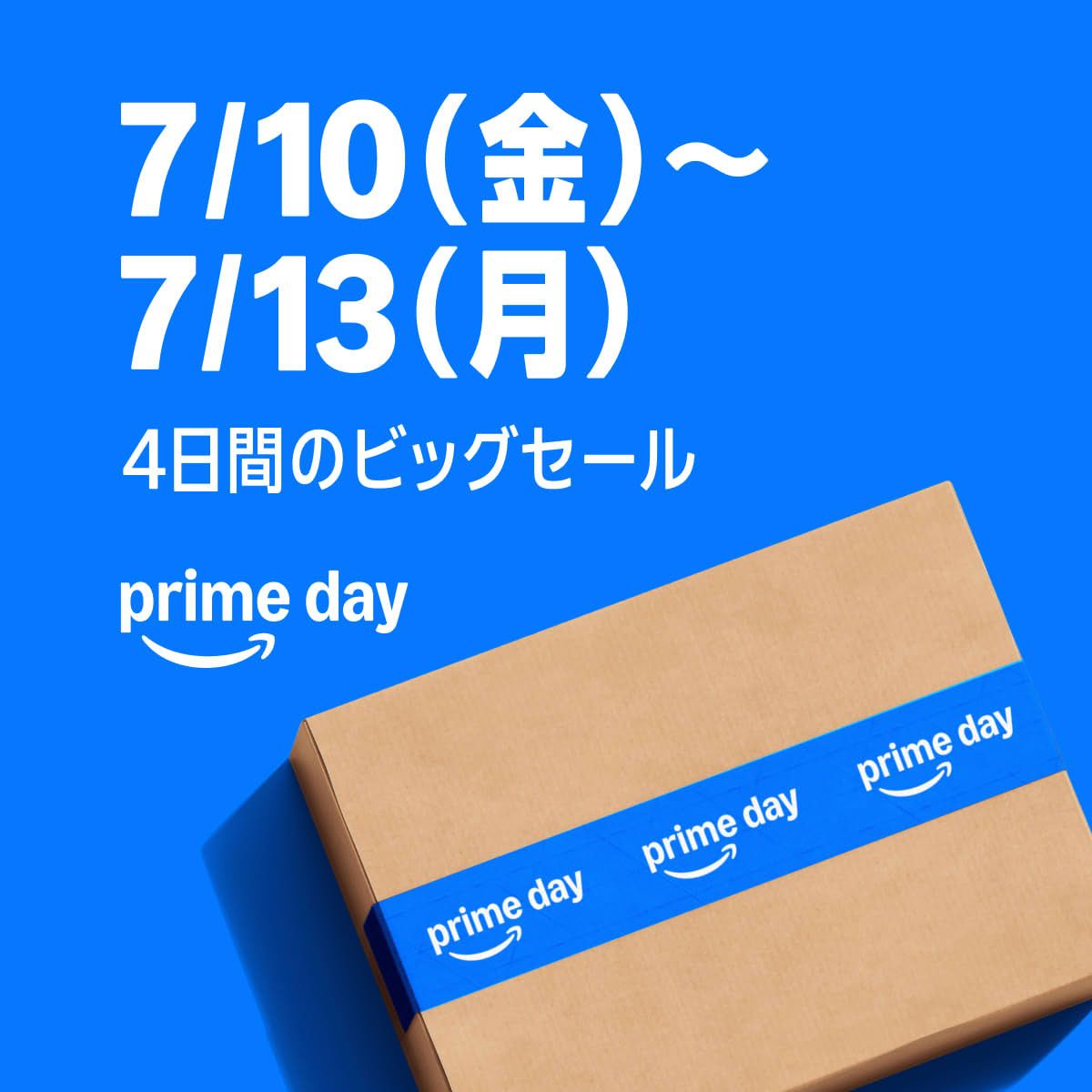 Amazon Prime day 2026