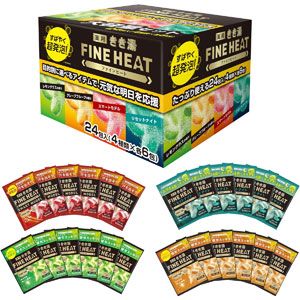 20250106_Amazon_Osusume_3_1