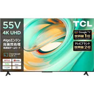 20241128_Amazon_TV_1_2