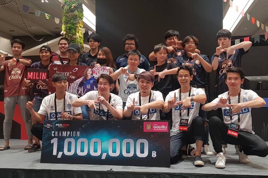 Buriram United Esports
