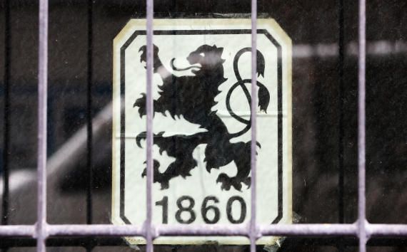 Neuer Geldregen für 1860 München?