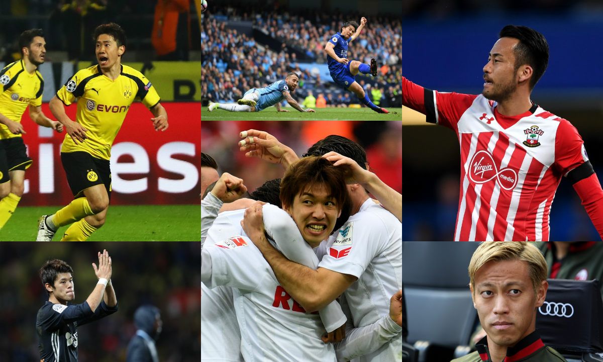 2017-05-24-japanese-player-page