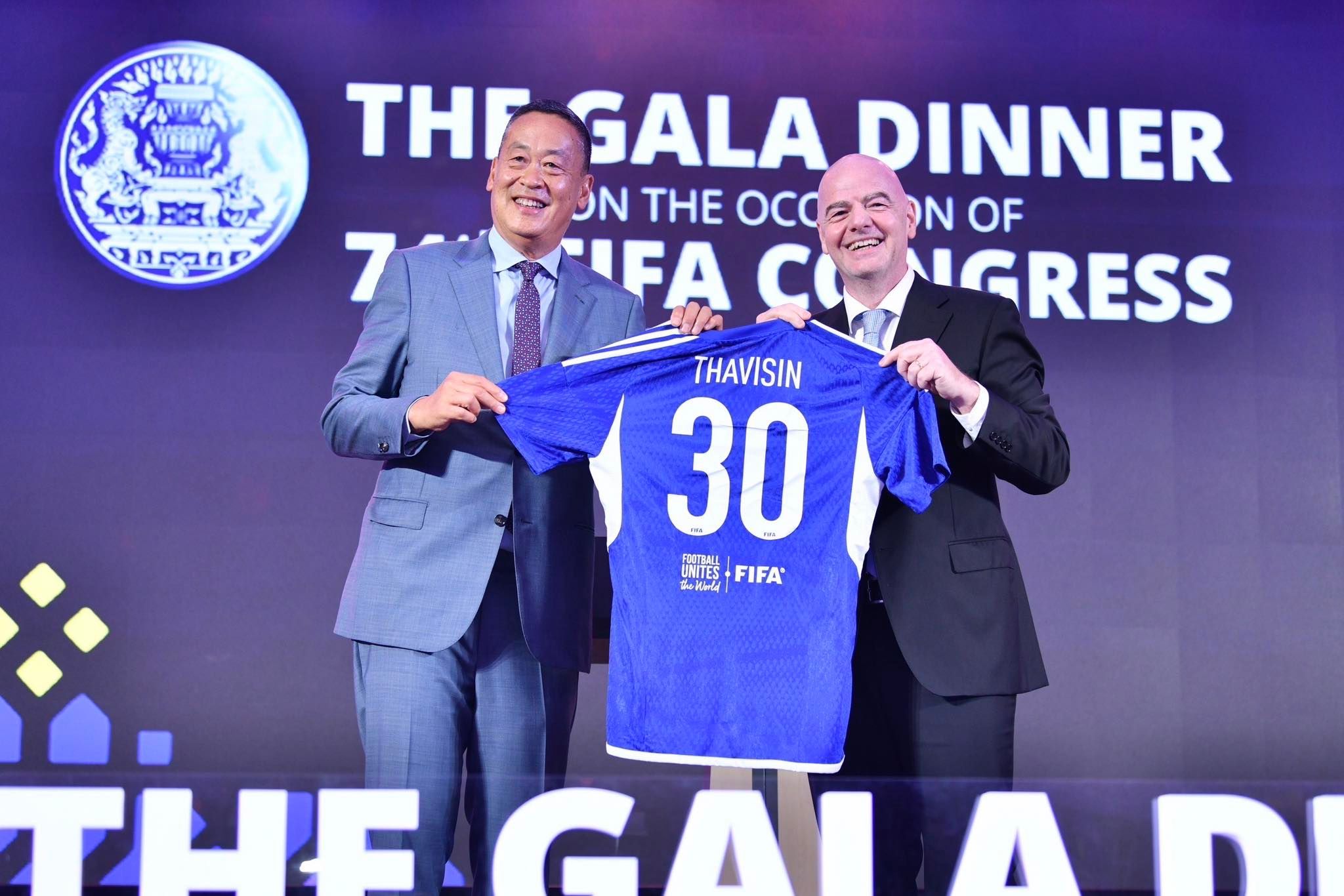 ฟีฟ่า คองเกรส