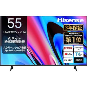 20251121_Amazon_TV_3_2