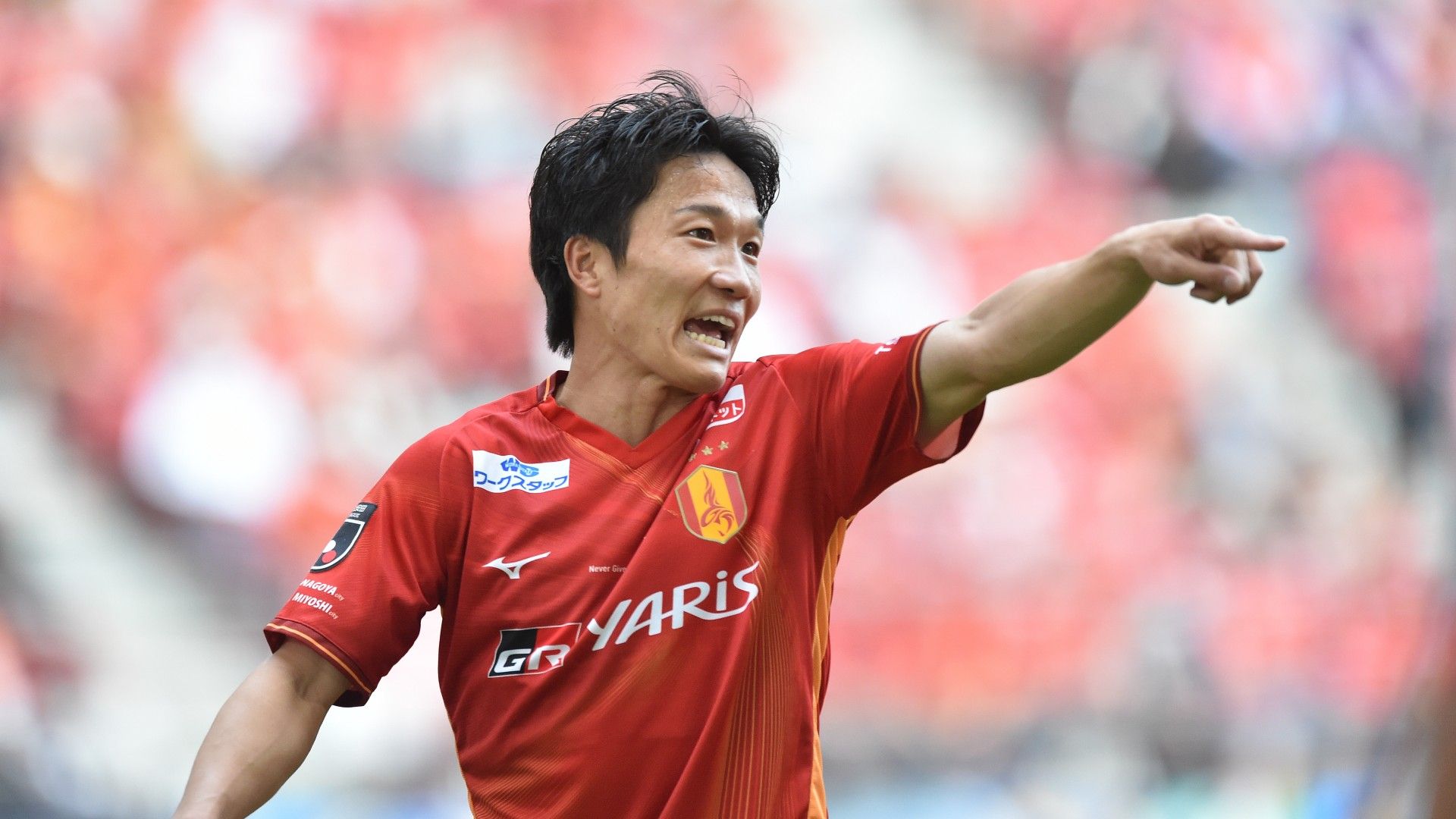 20240903-nagoya-inagaki