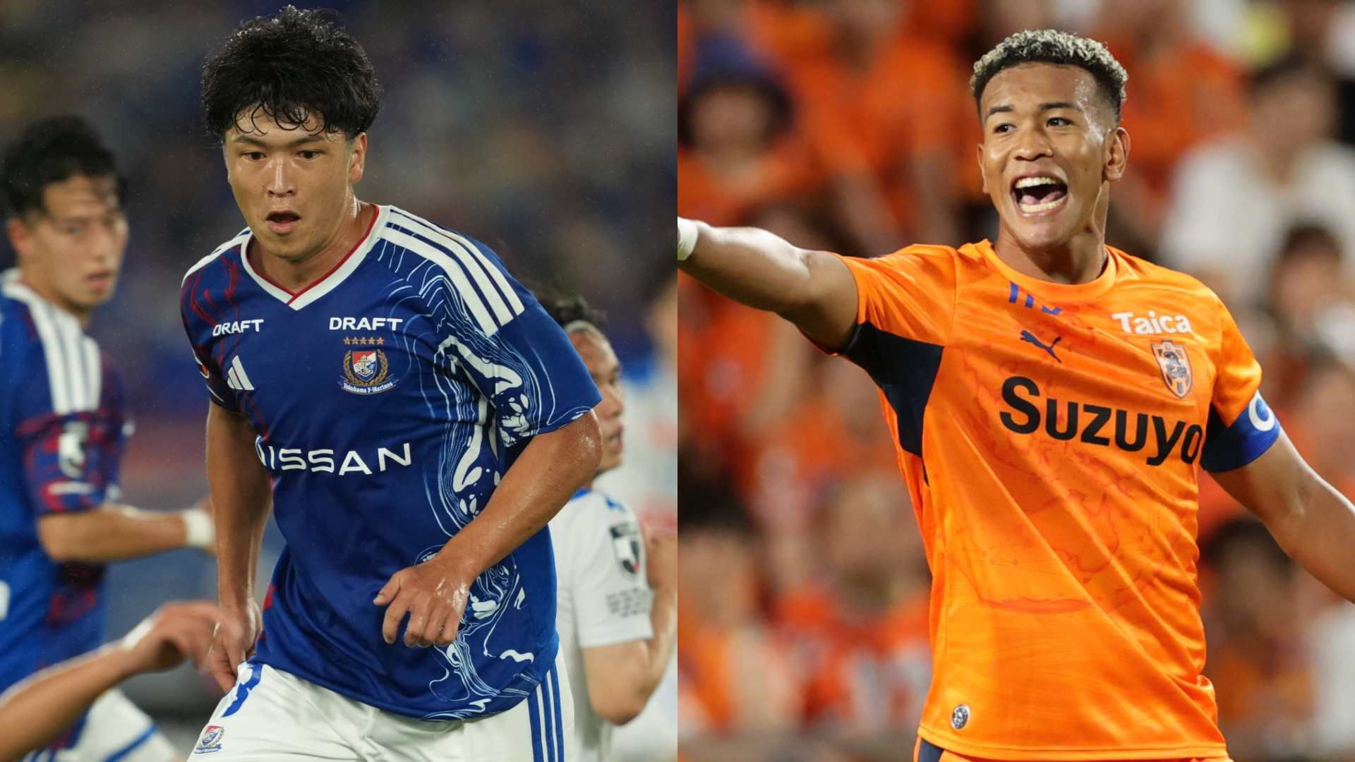 marinos shimizu