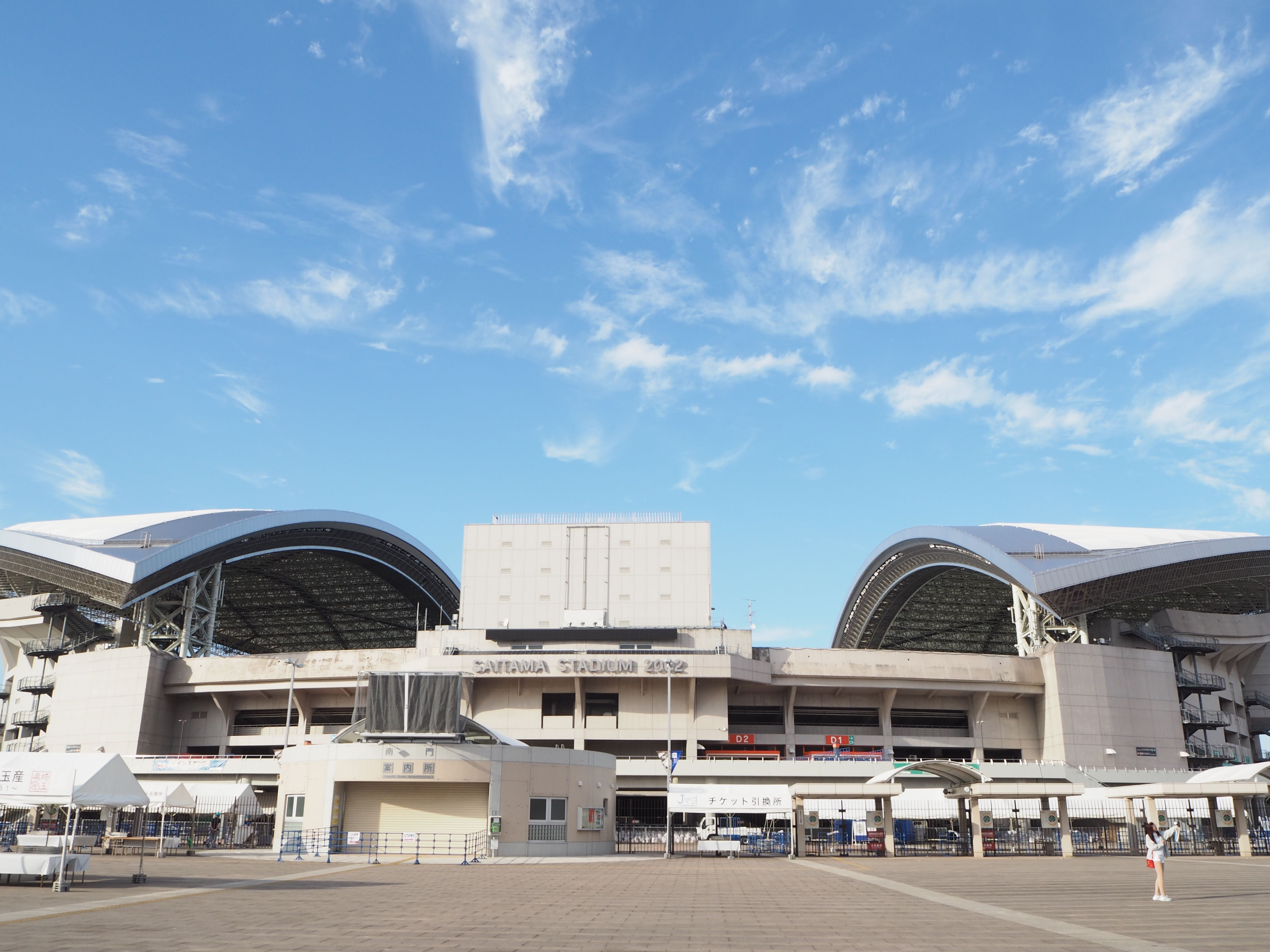 Saitama 2002 Stadium