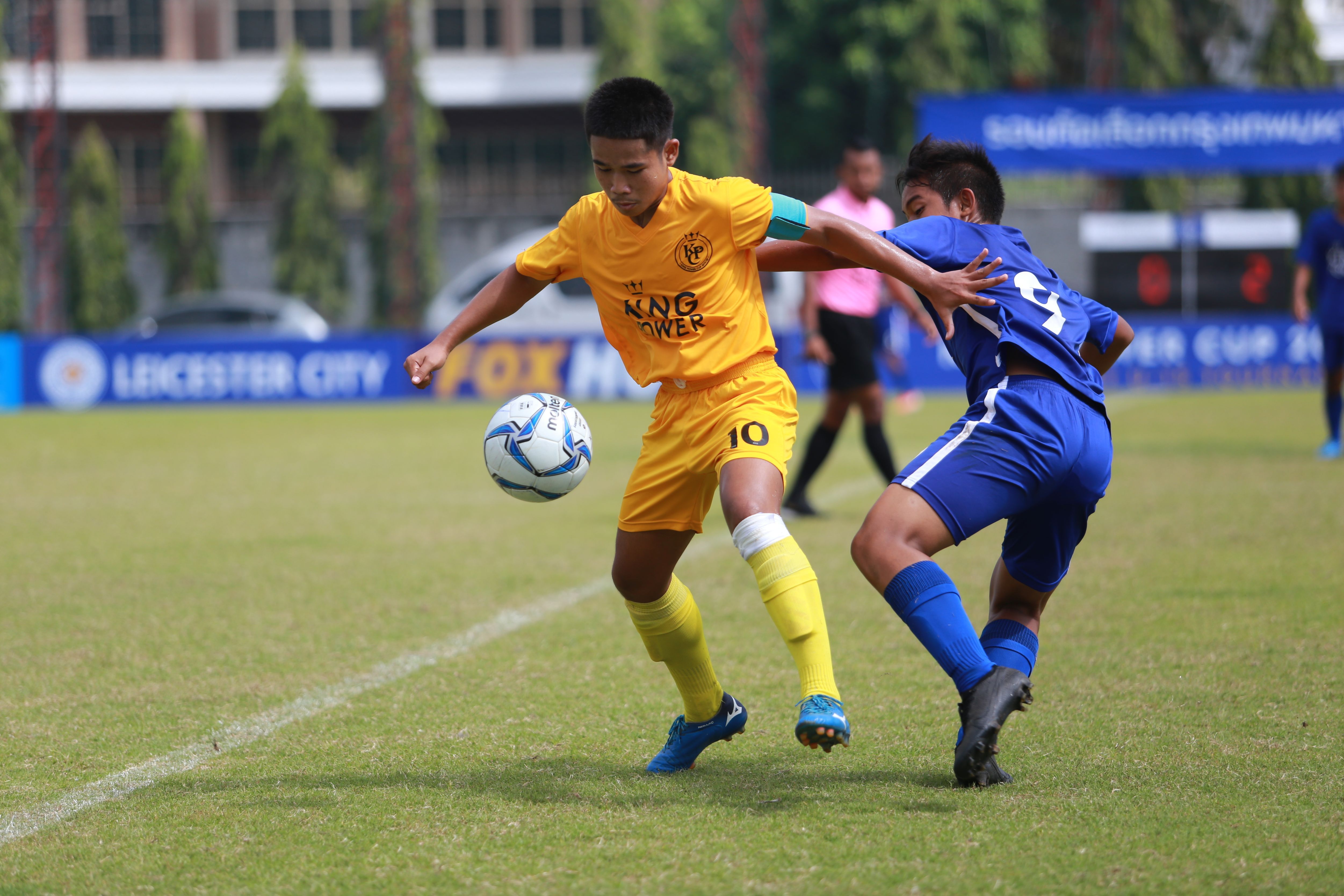 คิง เพาเวอร์ คัพ 29/11/2019