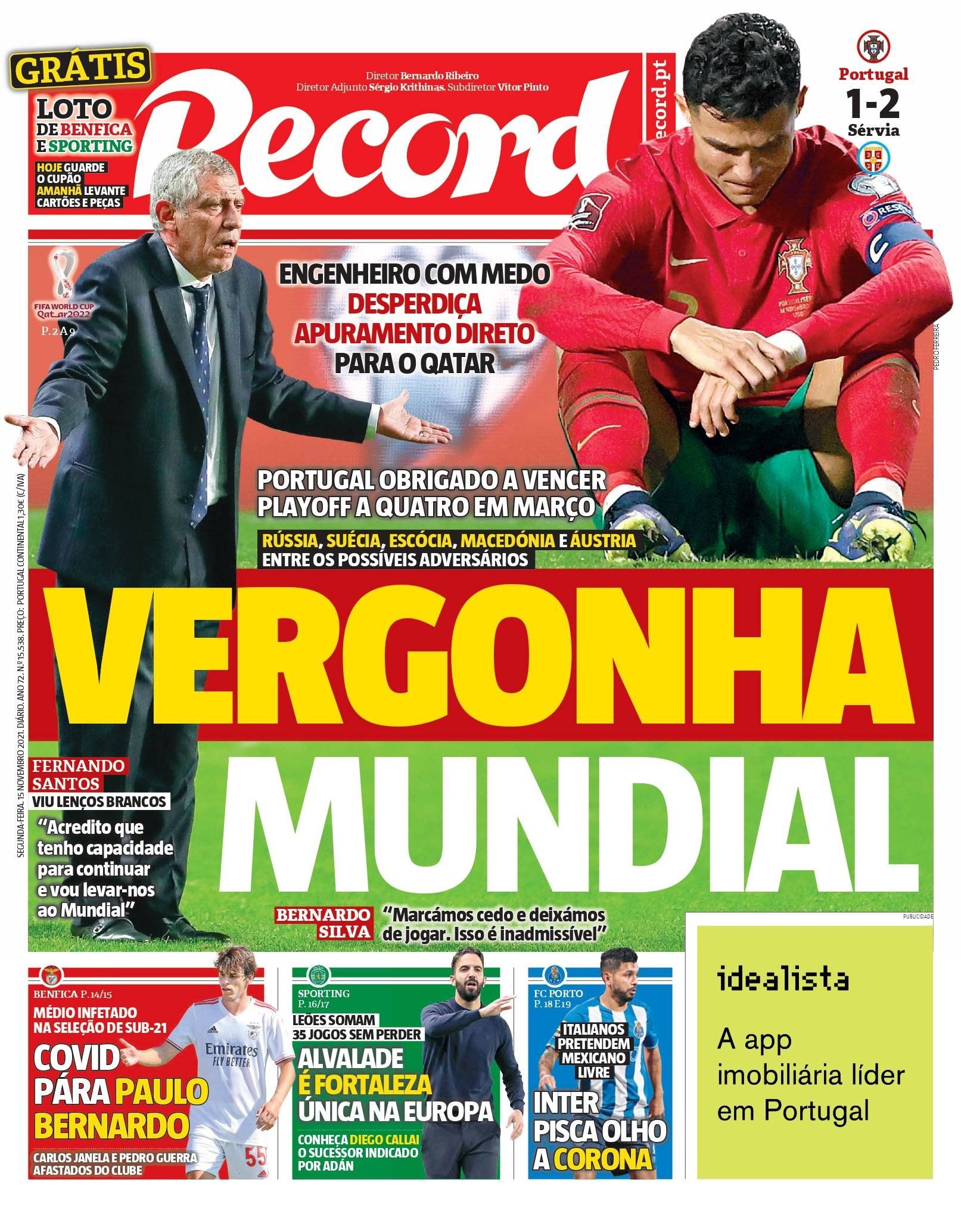 좌절하는 페르난두 산토스와 크리스티아누 호날두