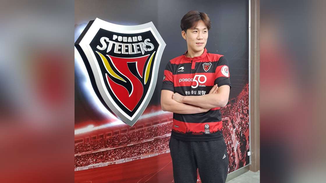 ยู จุน ซู