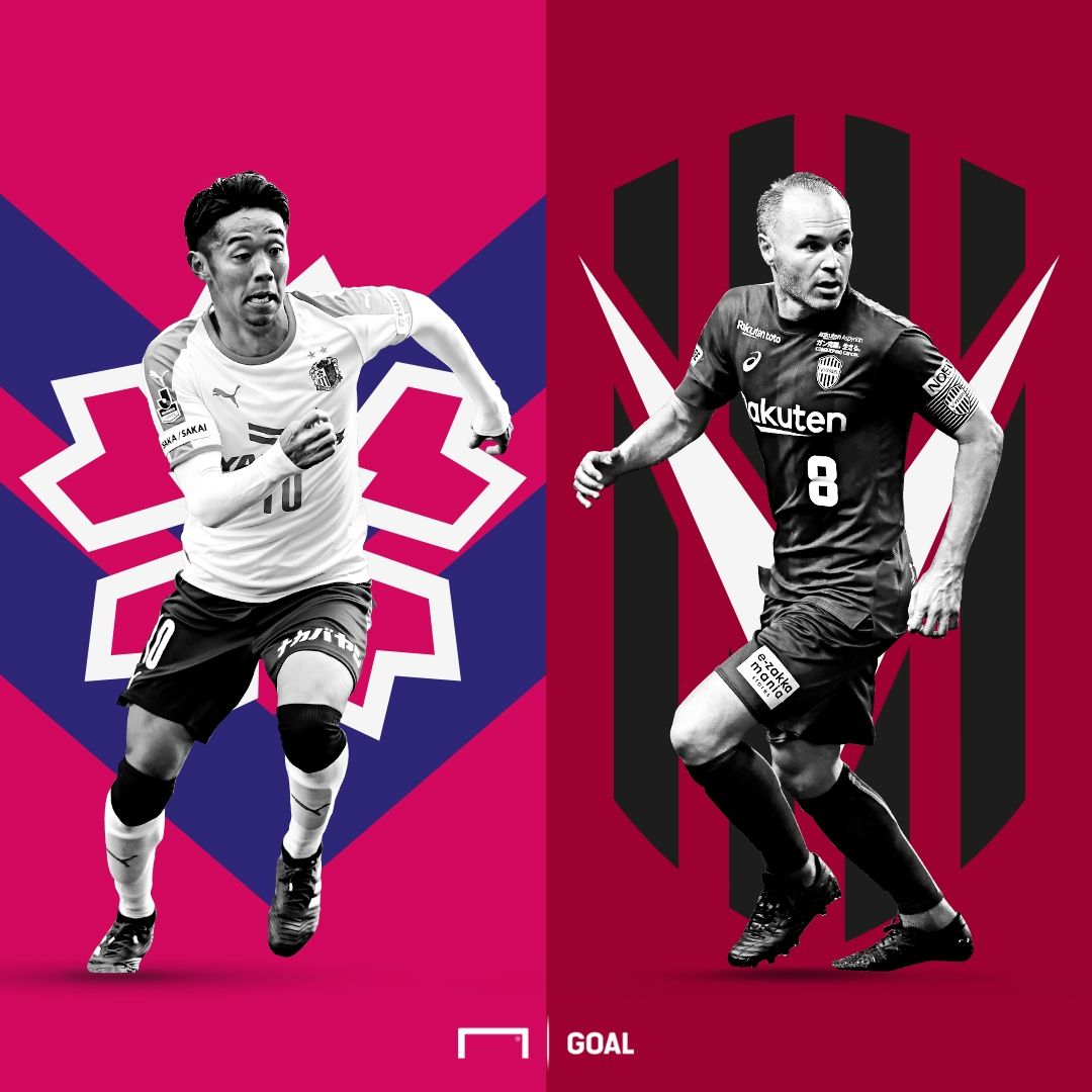 1 - Cerezo v Kobe .jpg