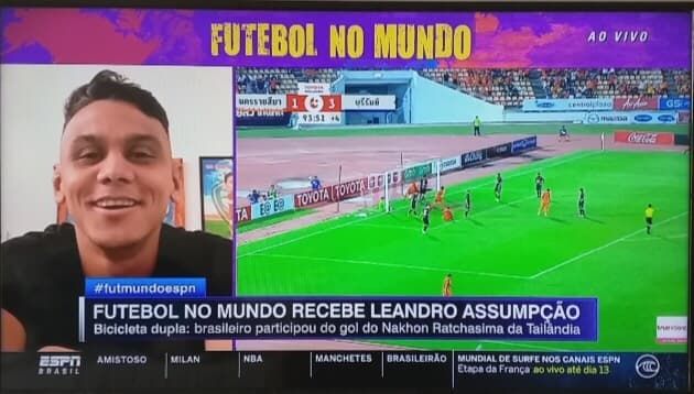 เลอันโดร อัสซัมเซา