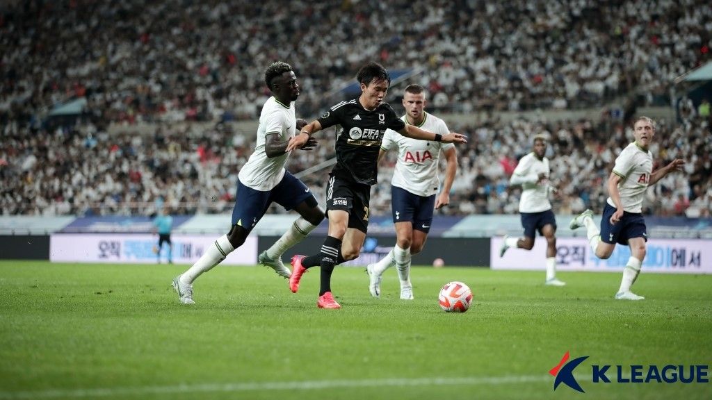 양현준 팀K리그 토트넘