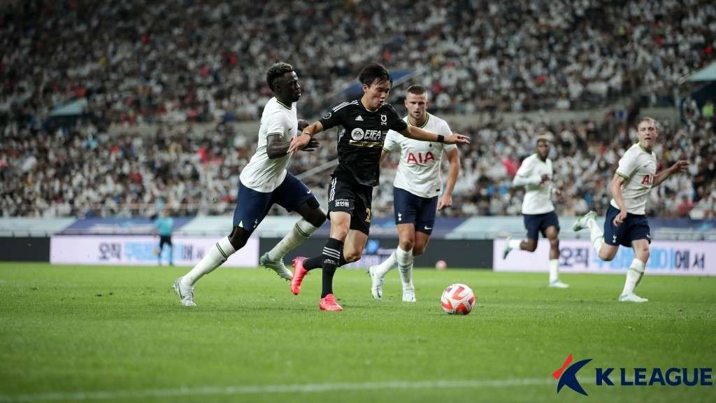 양현준 팀K리그 토트넘