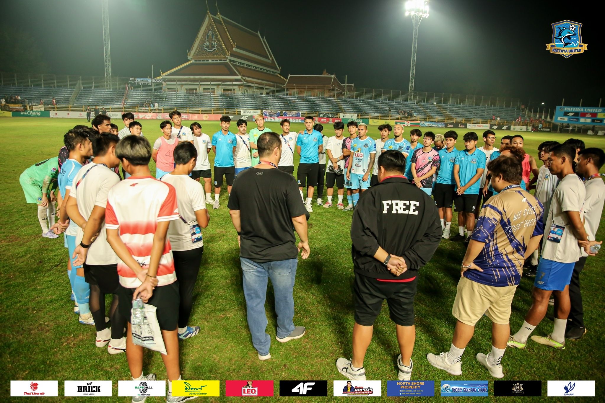 พัทยา ยูไนเต็ด