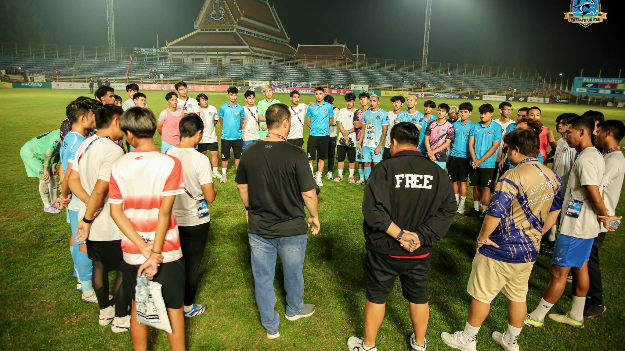 พัทยา ยูไนเต็ด