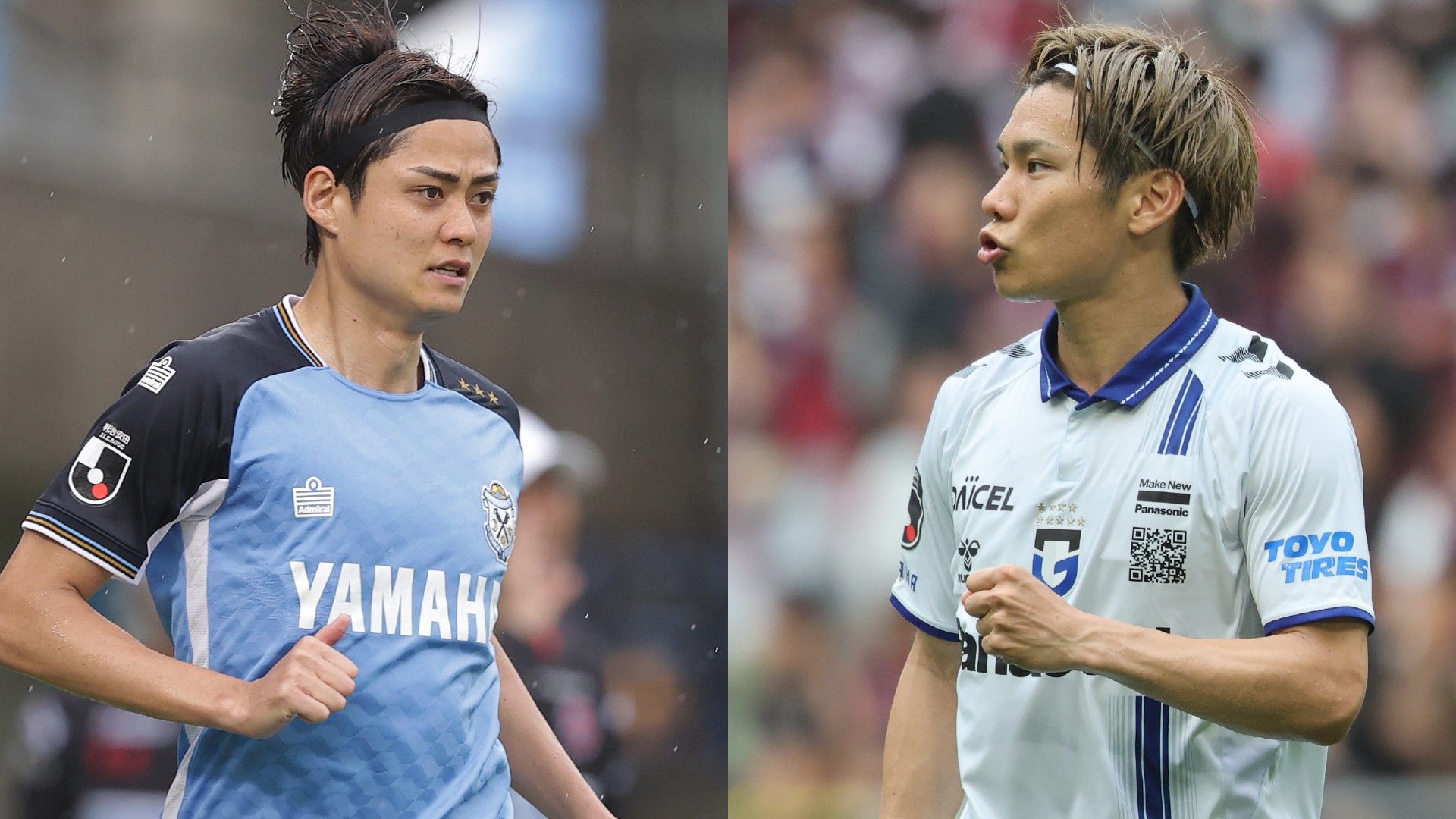 2019.08.18 ガンバ大阪vsジュビロ磐田 ペア 記念ユニフォームプレゼント GAMBA EXPO カテゴリー4 大人2枚 公式ゴール動画：中村 敬斗（Ｇ大阪）90+2分 ガンバ大阪vsジュビロ磐田 ＪリーグYBCルヴァンカップ グループステージ 第4節  2019⁄4⁄24